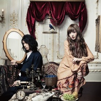 Futurity Answer (Miraikei Answer)