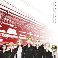 Tokyo Revengers -Reprise-