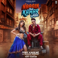 Naagin Jaisi Kamar Hila - From "Sangeetkaar"