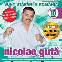 Nu M-Am Schimbat