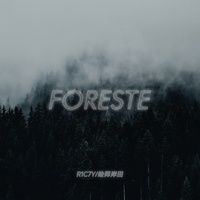 Foreste
