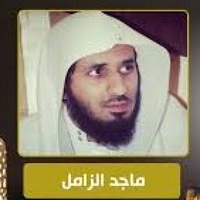 سورة البقرة