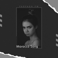 ابو هادا الحب