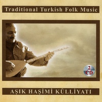 Anam - Uzun Hava