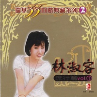 昨夜星辰