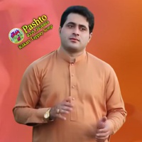 Sata Manzal Manzalona