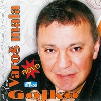 Ribolovac