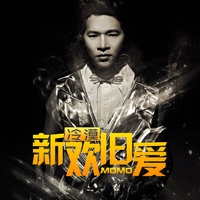 错过了缘分错过了你