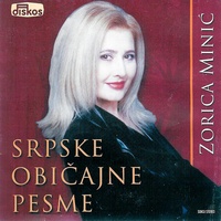 Srecna slava domacine