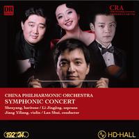 Sibelius-Karelia Suite-3