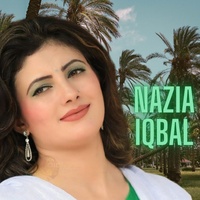Yar Me Der Lawangeen Da Pashto Song