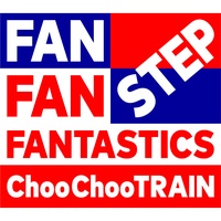 Choo Choo TRAIN (INTRO ver.)