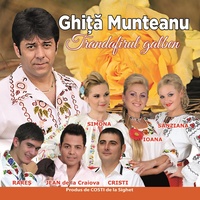 Lume plină de păcate