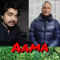 Aama