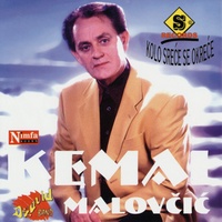 Gdje God Bila