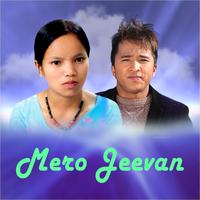 Mero Jeevan