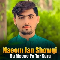 Za Ba Zra Darta Awar Kam