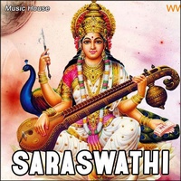 Saraswathi Namastubhyam