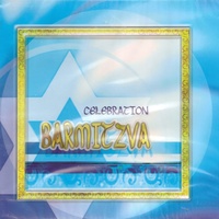 Hatikva