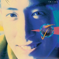 ฝากเลี้ยง (Main)