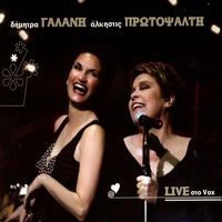 Ta Laika - Live