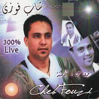 Ch'koune kane ikonle - Live