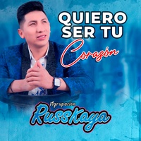 Quiero Ser Tu Corazón