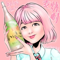 barley shochu