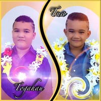 Soamako finemui mai loto gahi