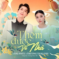 Thèm Được Về Nhà - Shortcut 1