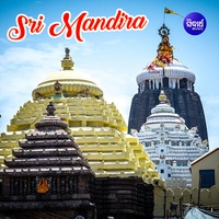 Jagannath Jagannath