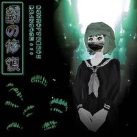 Reverse Nightmare Tower