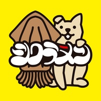 Kitto Bokunishika Dekinai Kotoga Aru