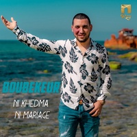 Ni Khedma Ni Mariage