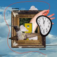 时光背面的我(副歌)