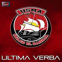Ultima Verba
