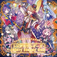 Glory Steady Go! (feat. Tenma Tsukasa&Otori Emu&Kusanagi Nene&Kamishiro Rui&Megurine Luka)