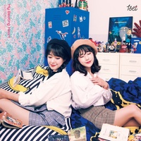 두근거려 (My Beating Heart)