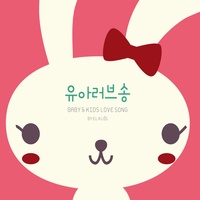 솜사탕