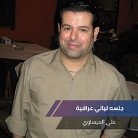 نخل السماوه