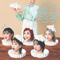 Chou Cream Funk (TV version)