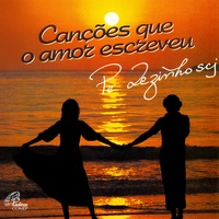 Oração pela Família - Instrumental