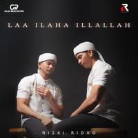 Laa Ilaha Illallah