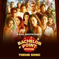 Bachelor Party Song - From "Bachelor Point, Season 4"