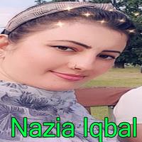 Waraka Gharibi Sha