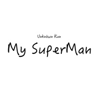My Superman