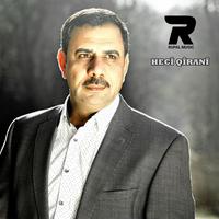 خەونا ئێزیدیا