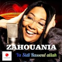 Ya sidi rassoule elah
