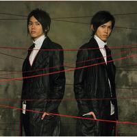 Futatsuno kodoto akaitsumi