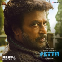 Thalaivar Romance